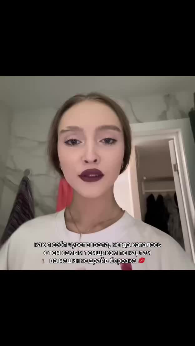 @ульяша 🎀