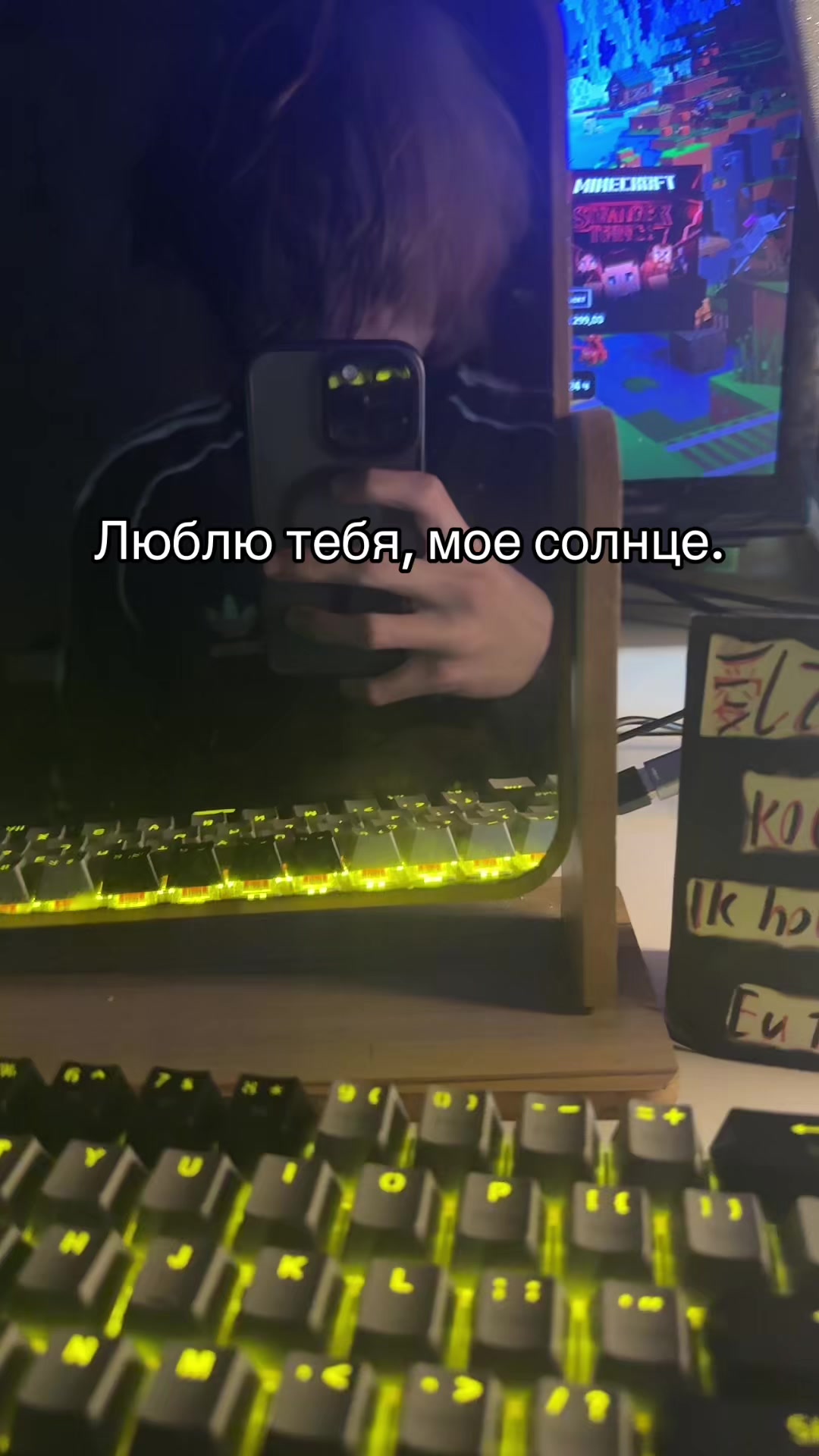 @Ёжик