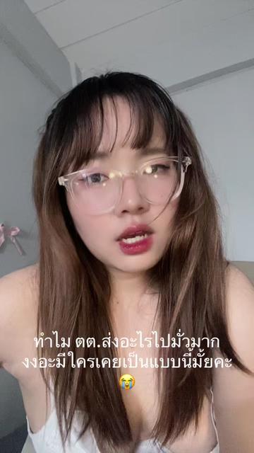 @lafayya(ช่องสำรอง)