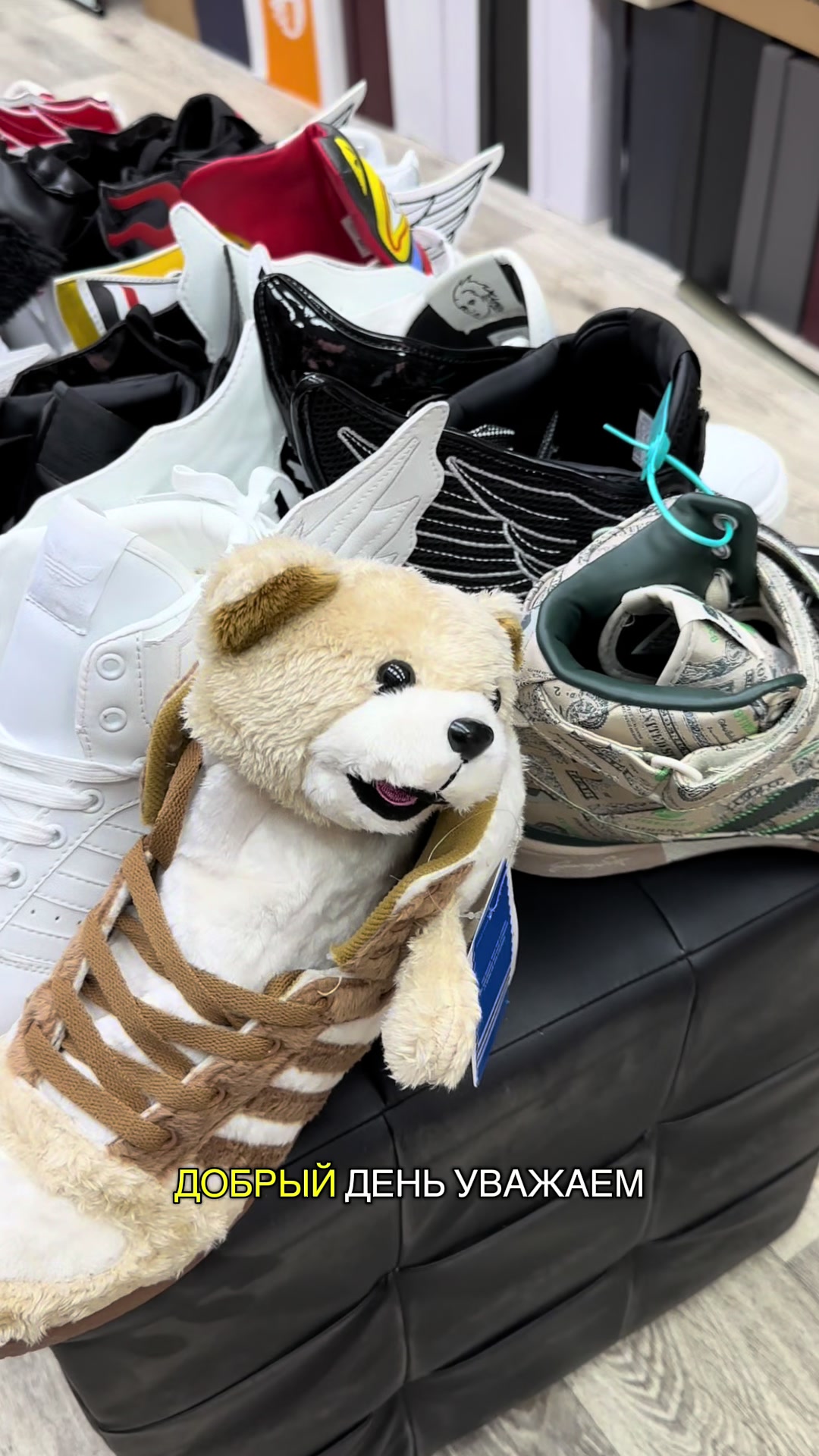 @тгк : ViP KrOss Fashion 👟