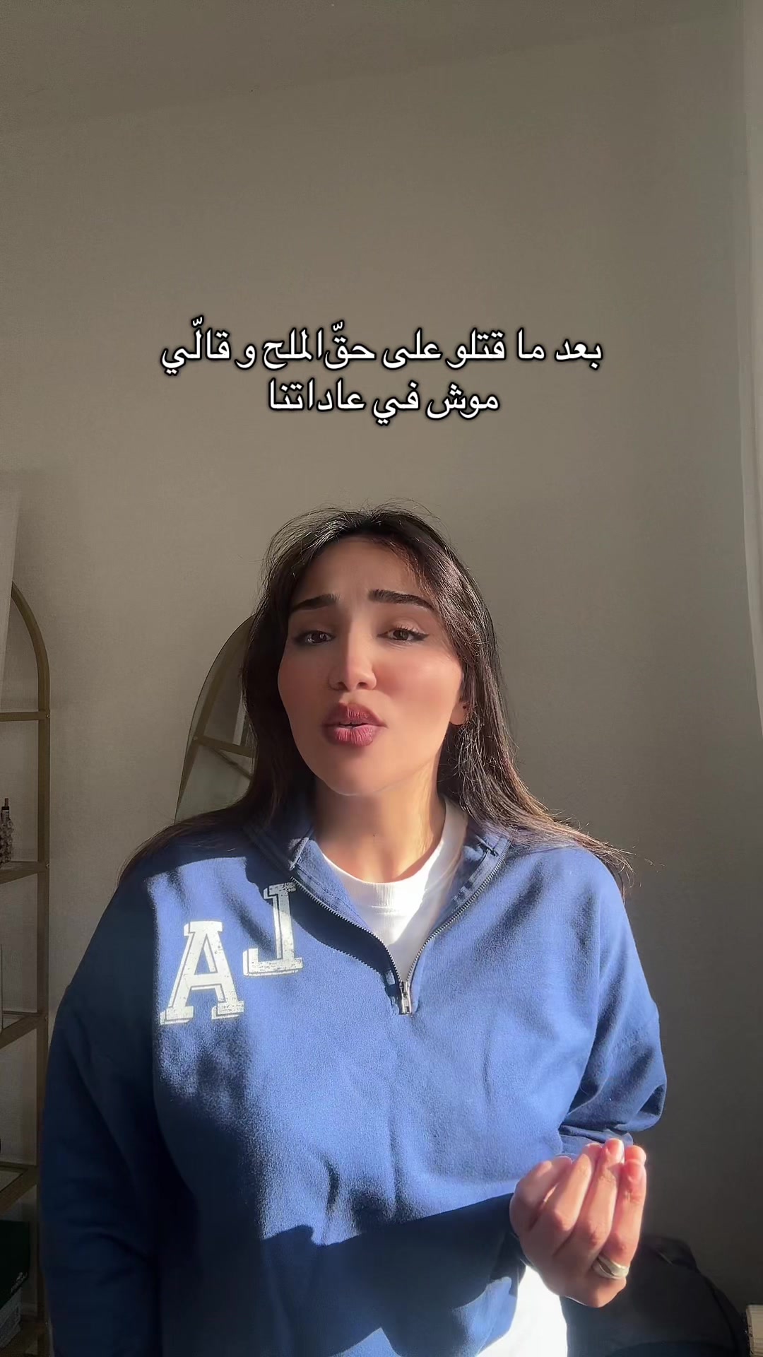 @fatma.tunisienne
