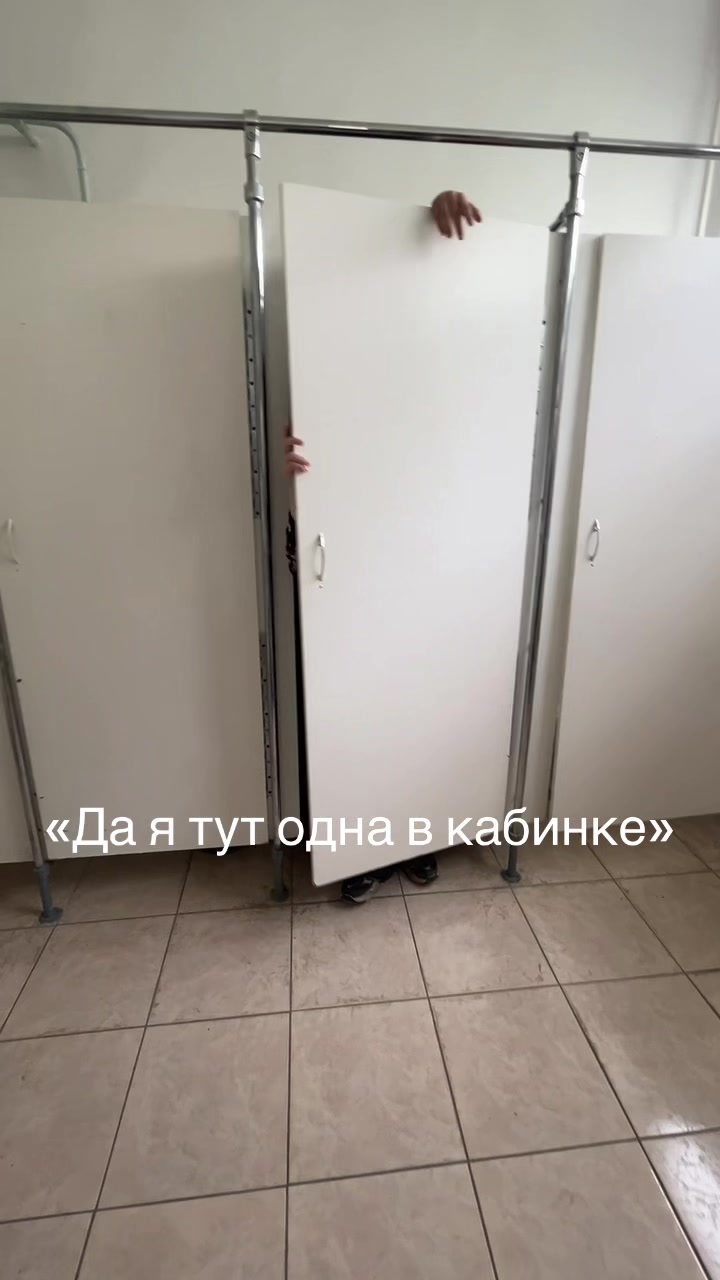 @#викл