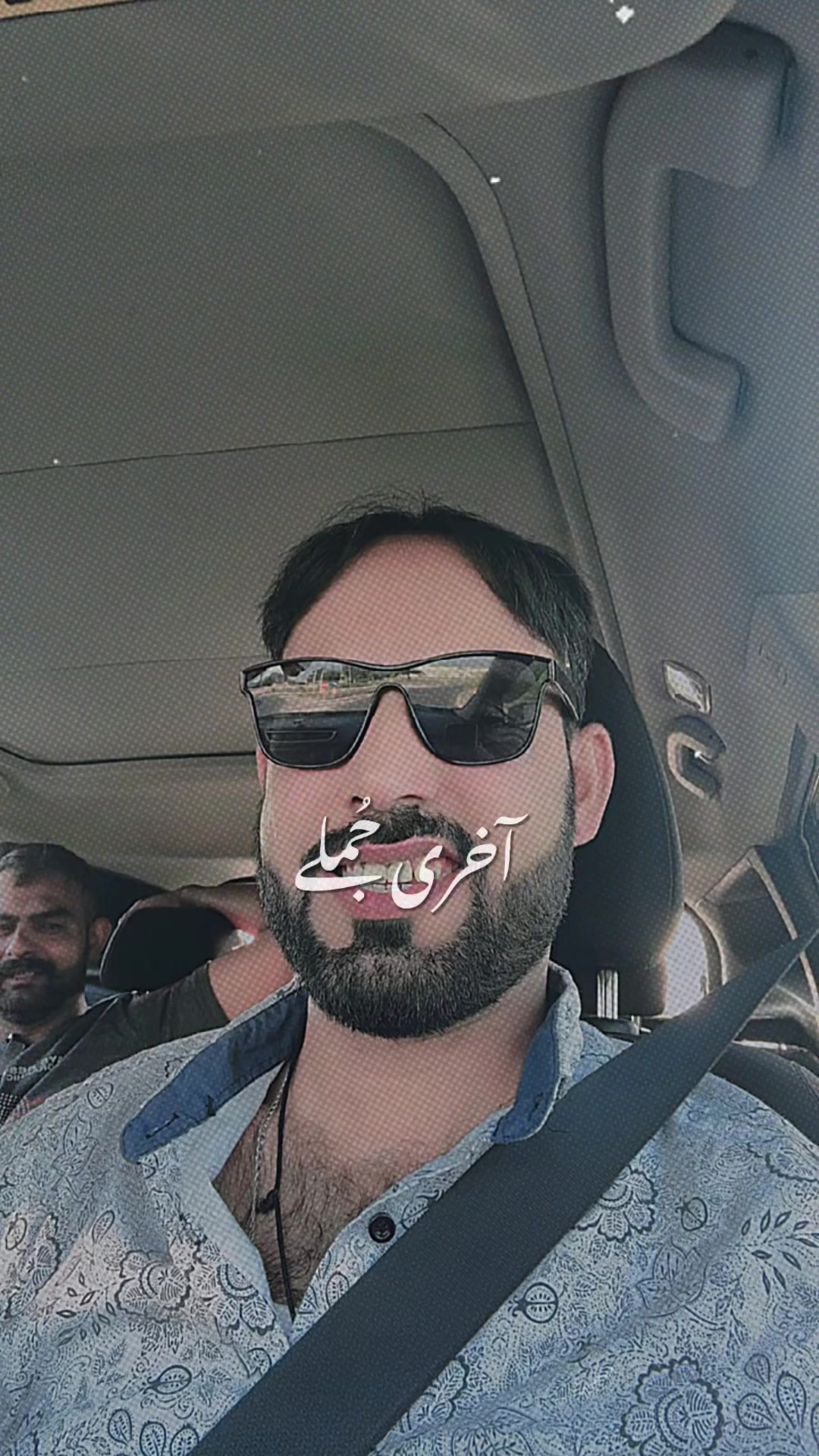 @Mubashar Chaudhry 786