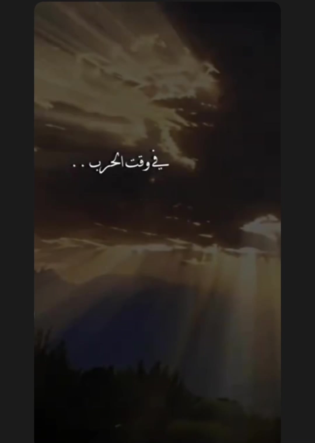 @Dr. Bint Al-Janoub