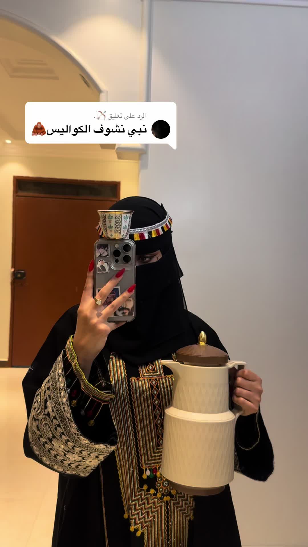 @فطـوم☀️