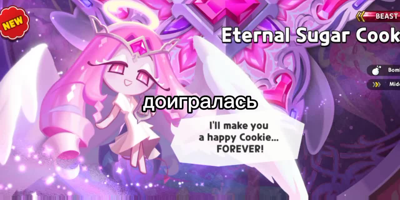 @Стряпняᶻ 𝘇