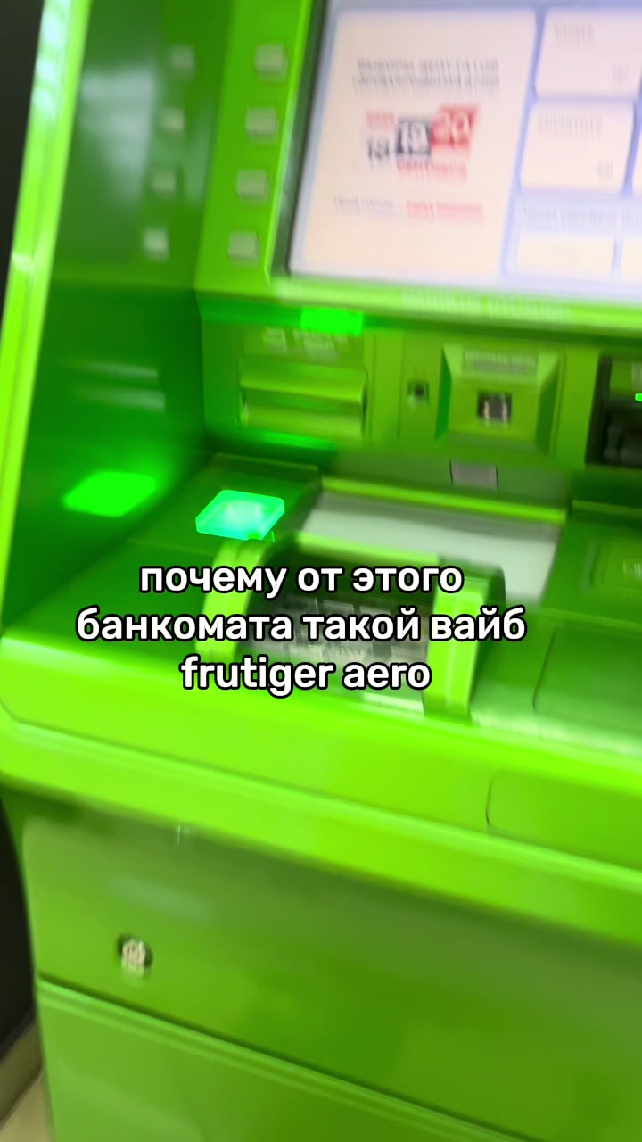 @_ветка😨