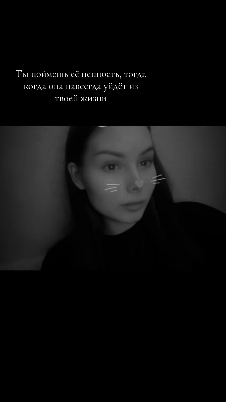 @Adrianka💓