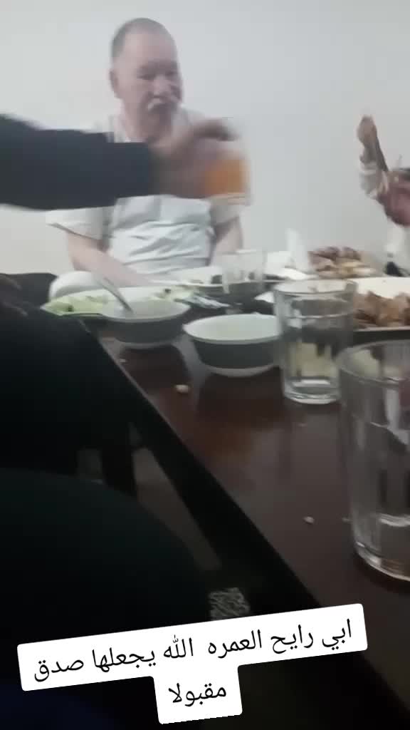 @Sahraoui Nana