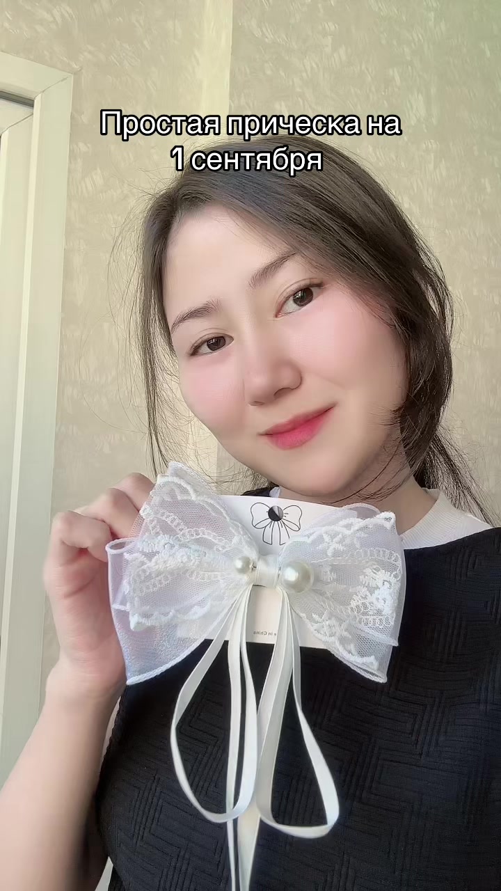 @🎀Leilani🎀