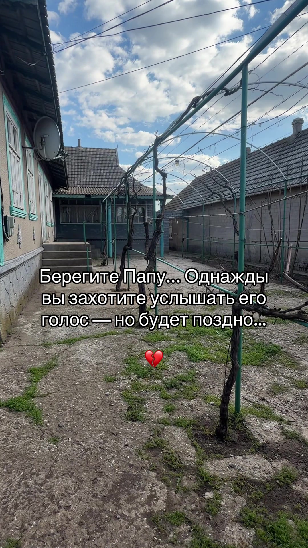@Одеська помідорка 🍅🔞