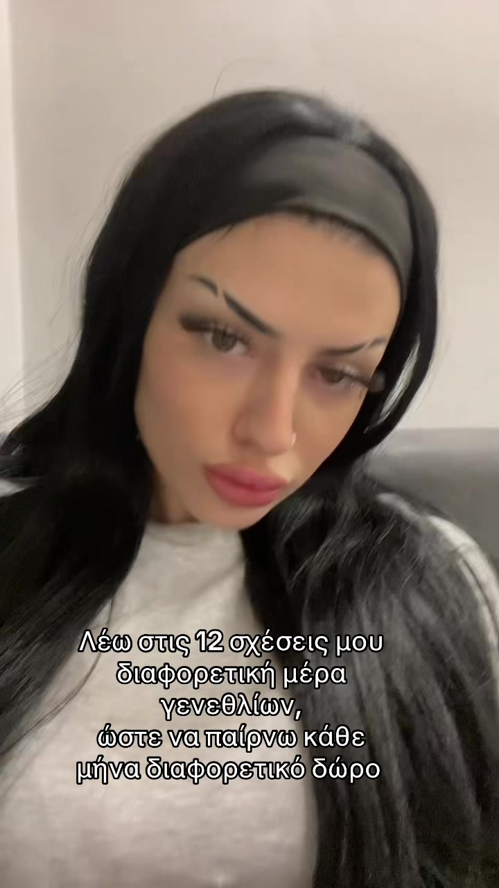 @ᴄ❄️ᴋᴇ ɢᴏᴅᴍᴏᴛʜᴇʀ