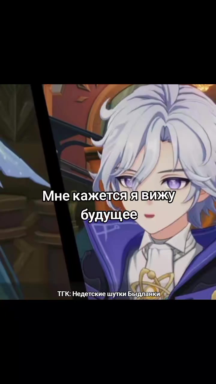 @Быдланка