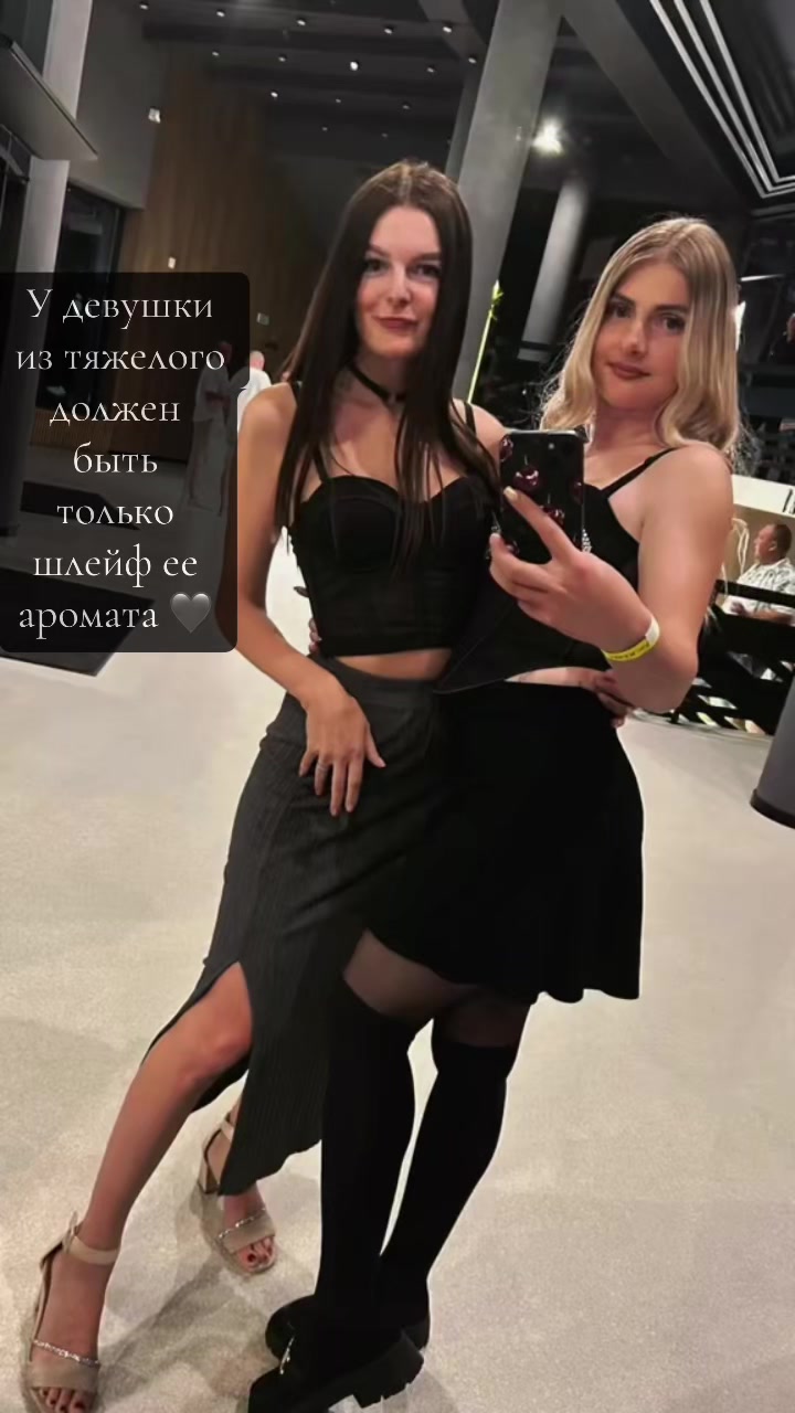 @Ilona