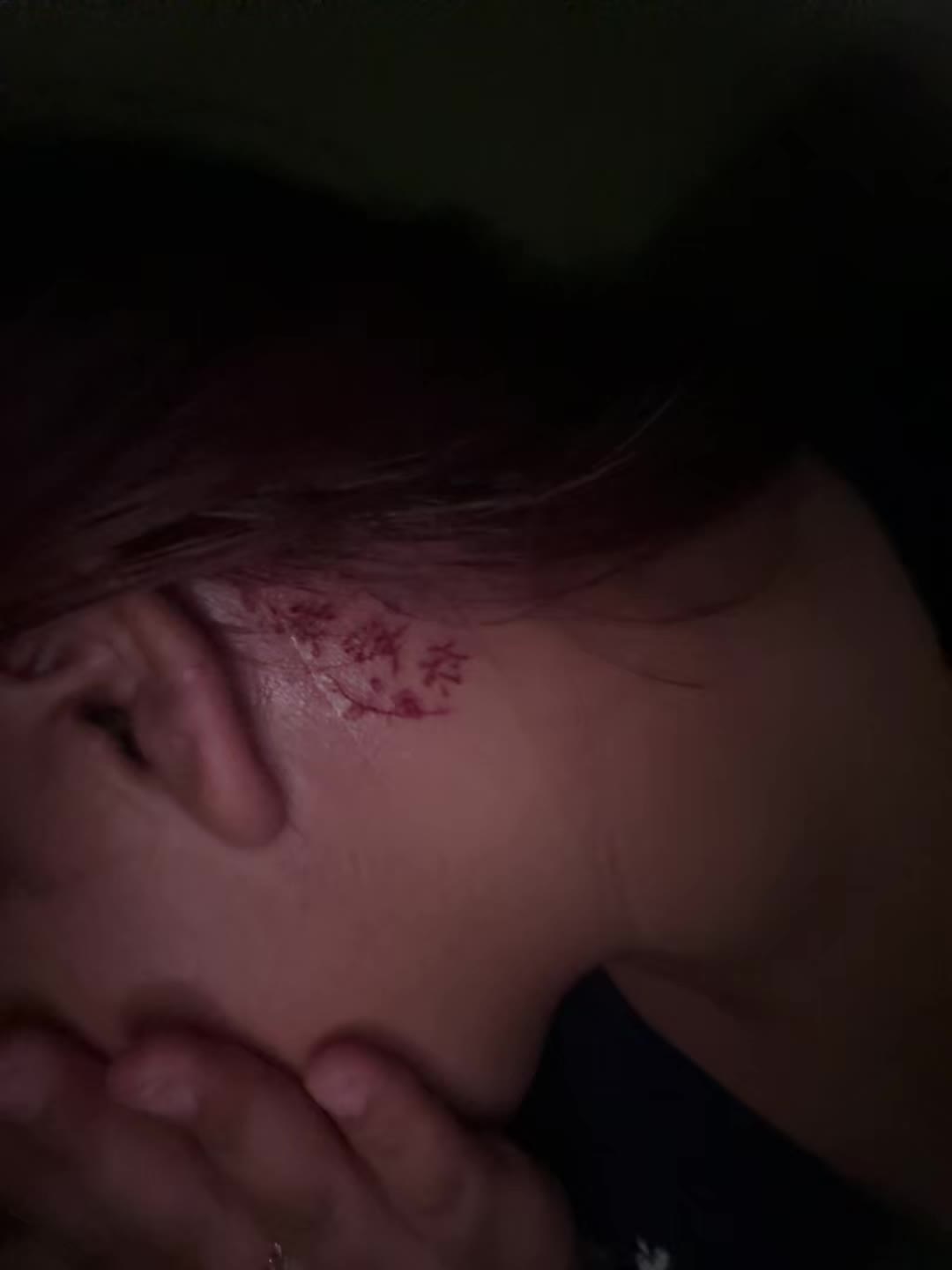 @brisacarrito