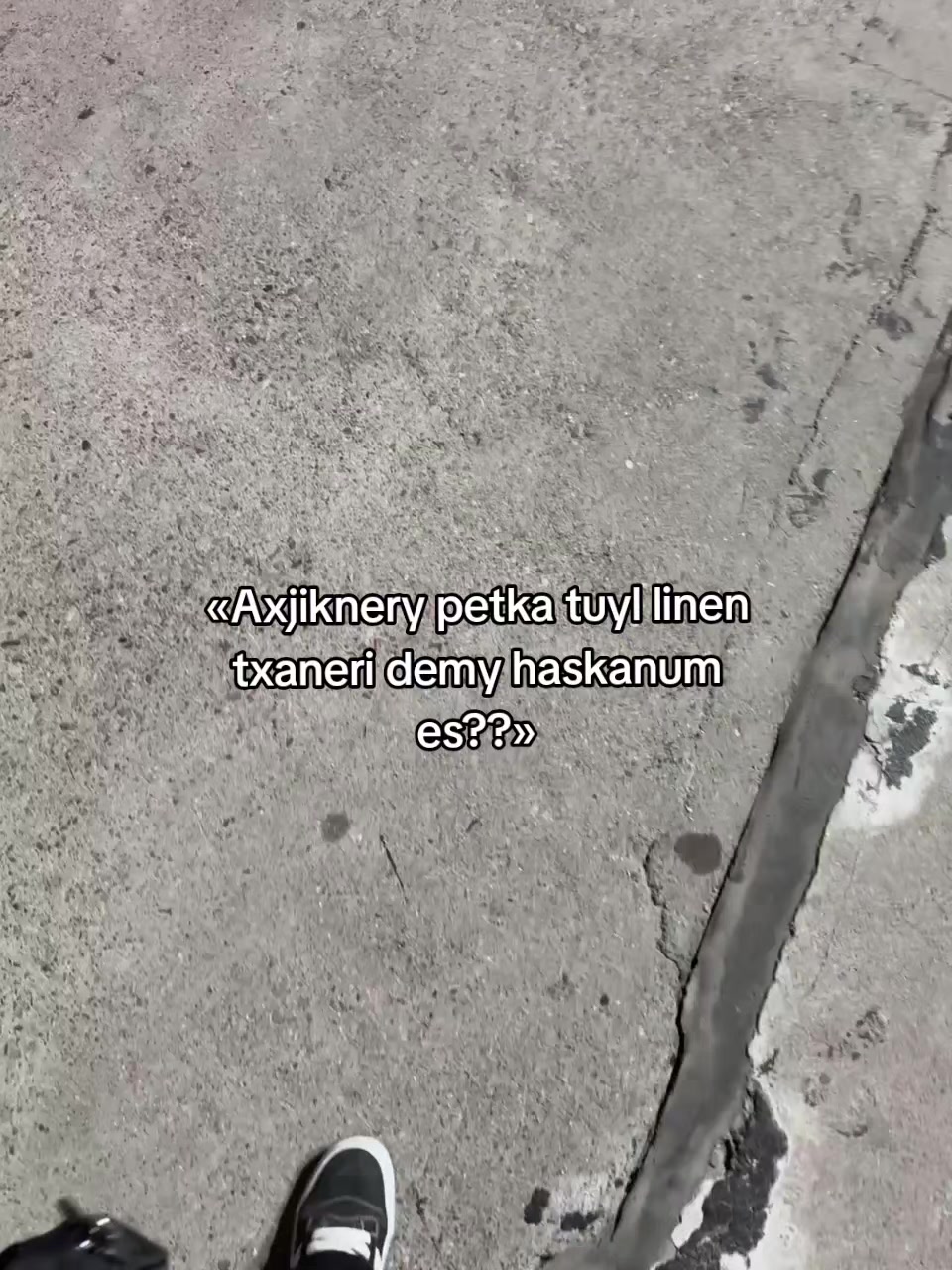 @🌪️