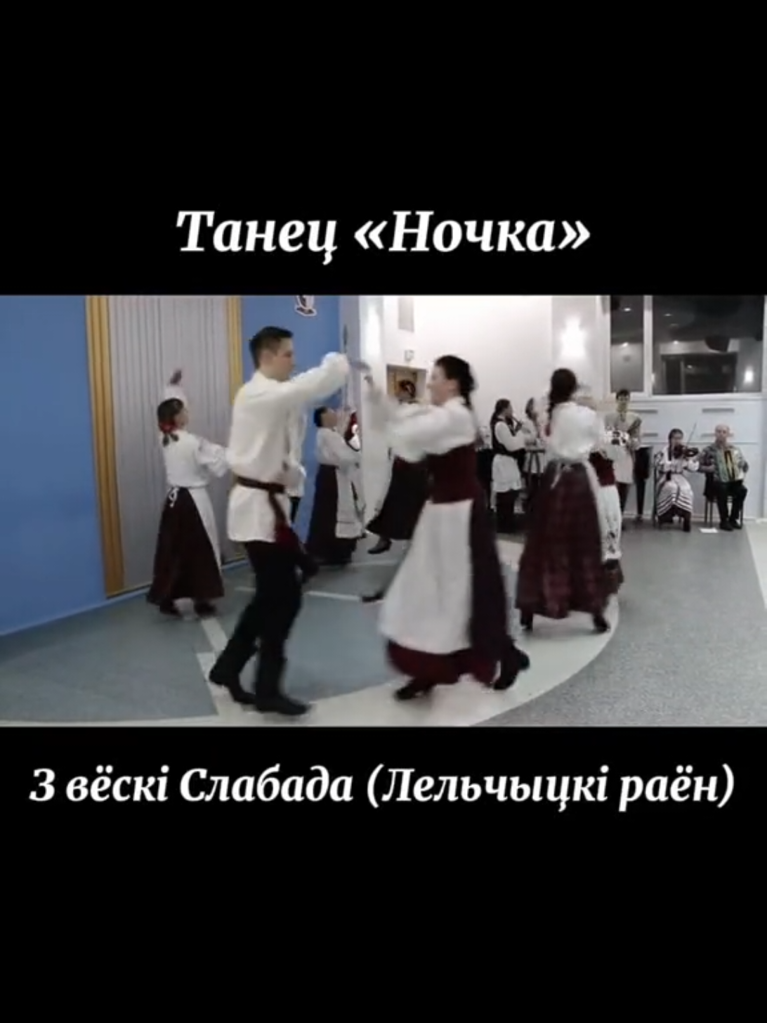 @Голас Продкаў