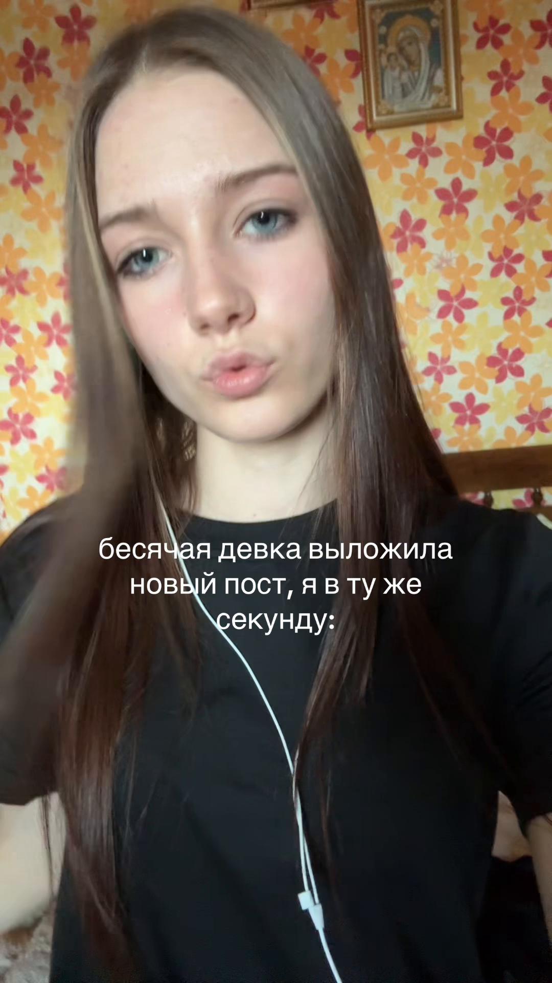 @Moon