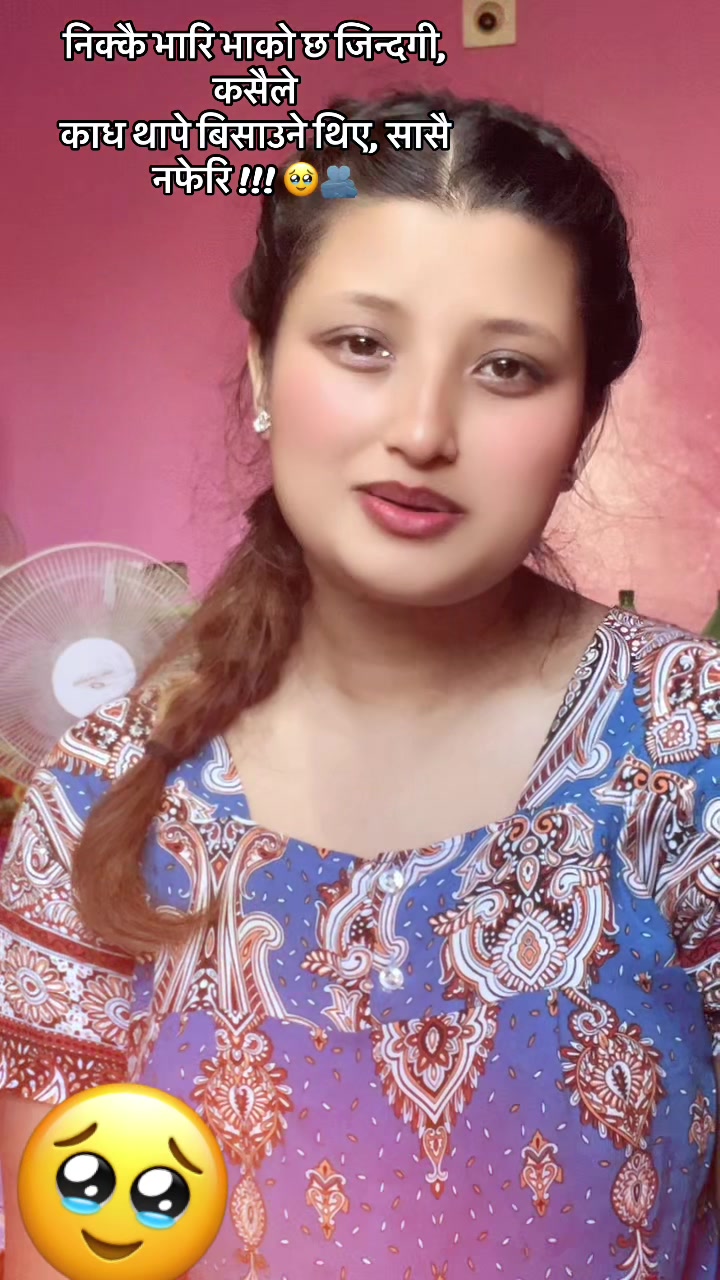@❤️🦅BABIT..A🦅❤️19