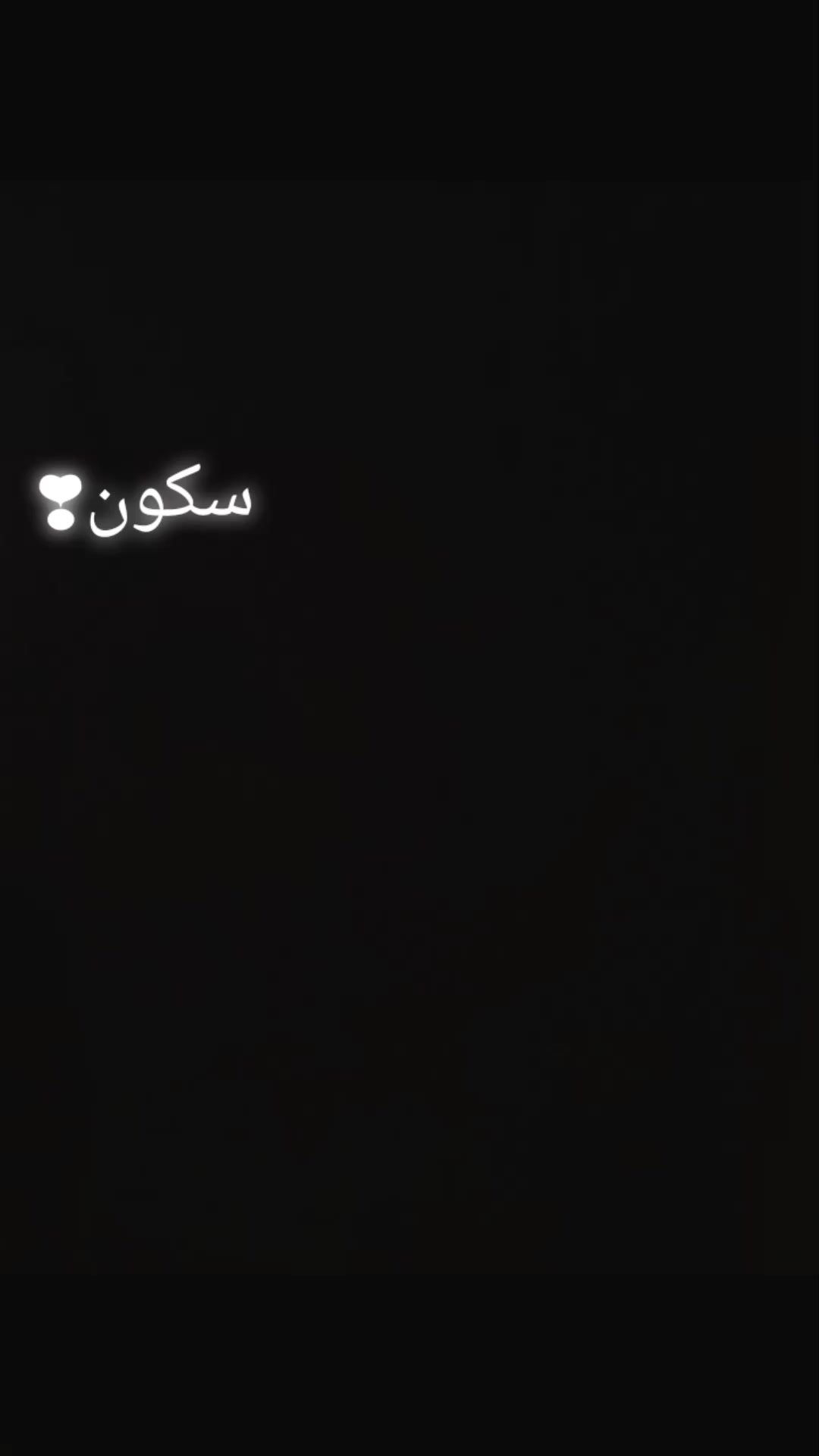 @〖ᴷⁱⁿᴳاعوان♚