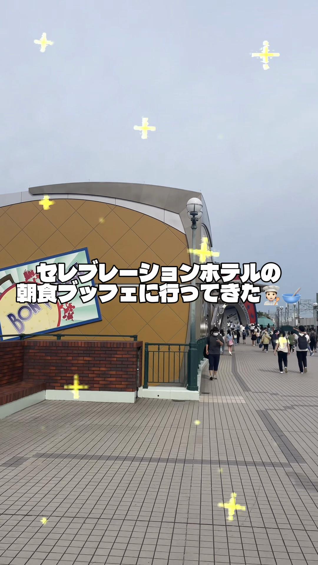 @あかまるの実況中継