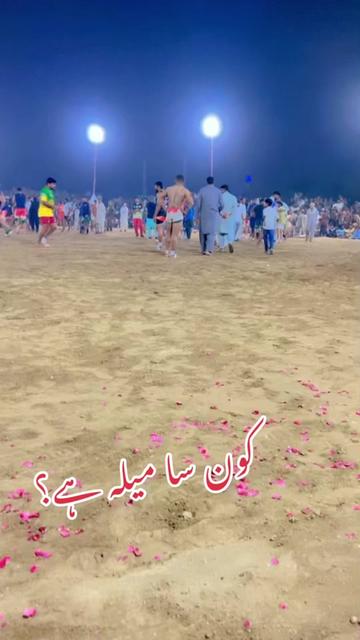 @Azhar Abbas