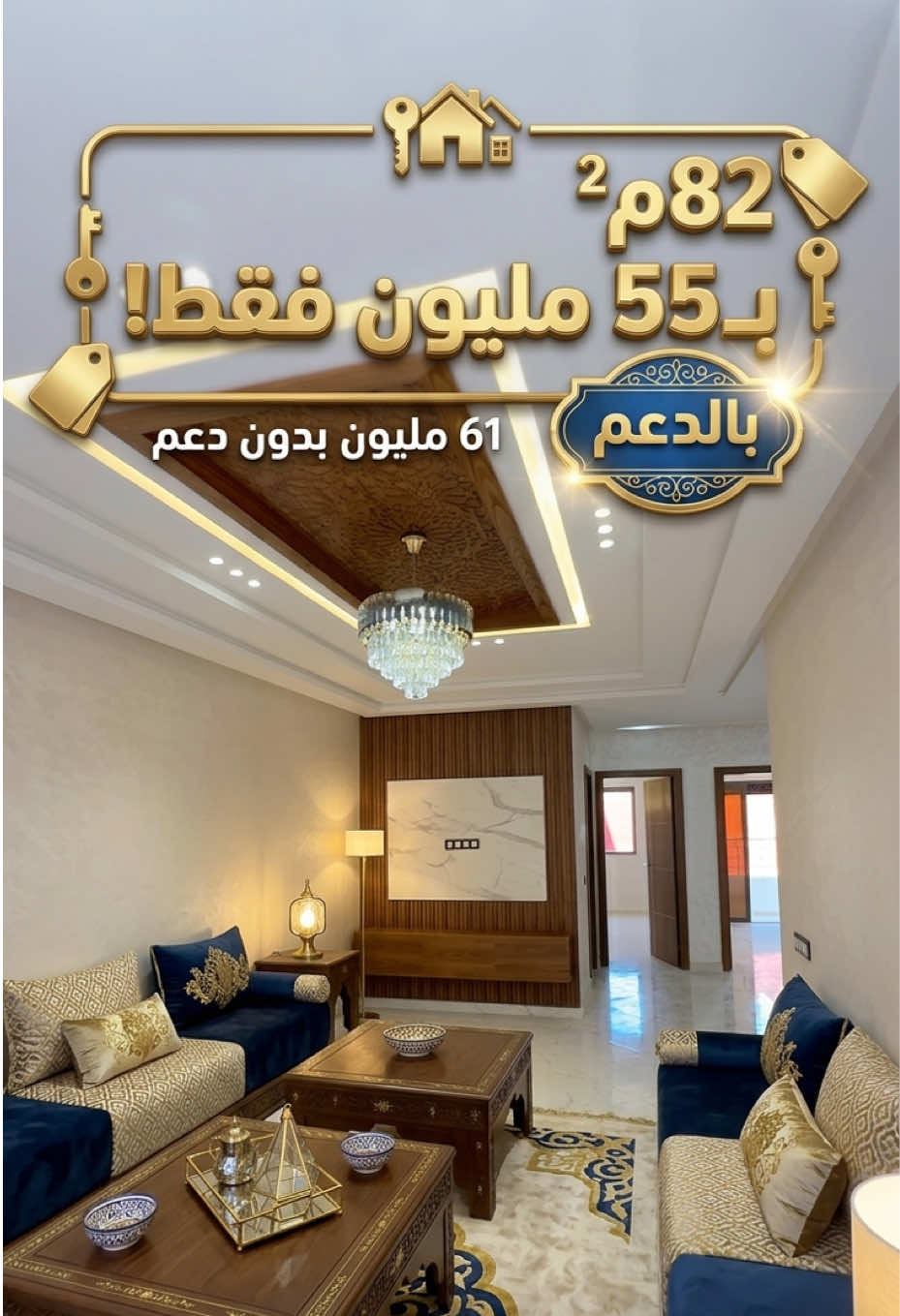 @EL BOUCHTAOUI IMMO