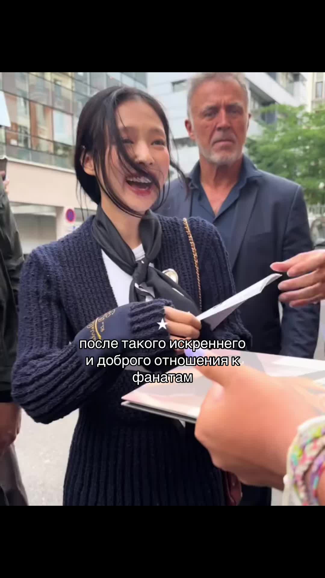 @блинкуе 🏹