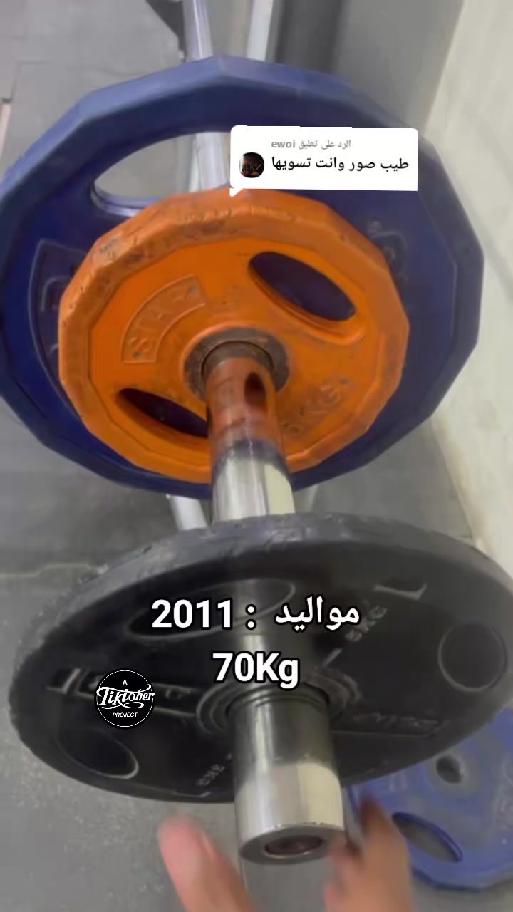@Zyad 🔥2011