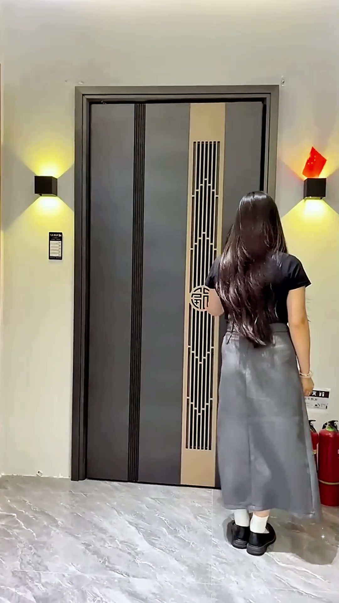 @KEST DOOR