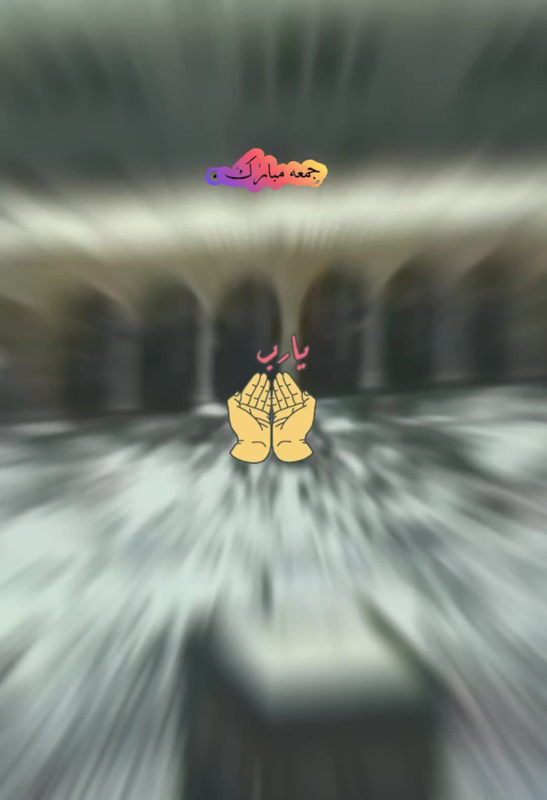 @🤍بسم اللہ الرحمن الرحیم A