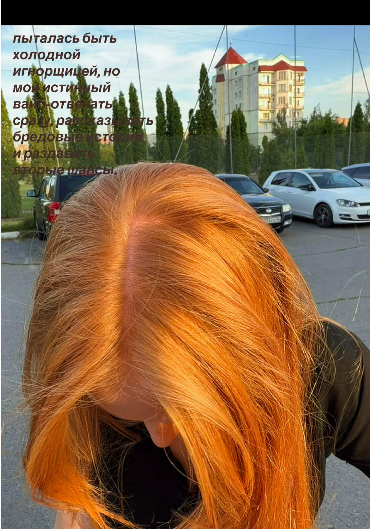 @каорими