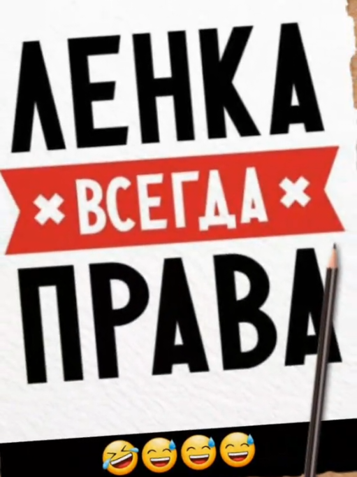 @Elenka