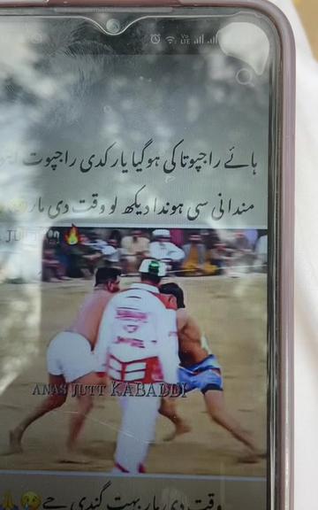 @Azhar Abbas