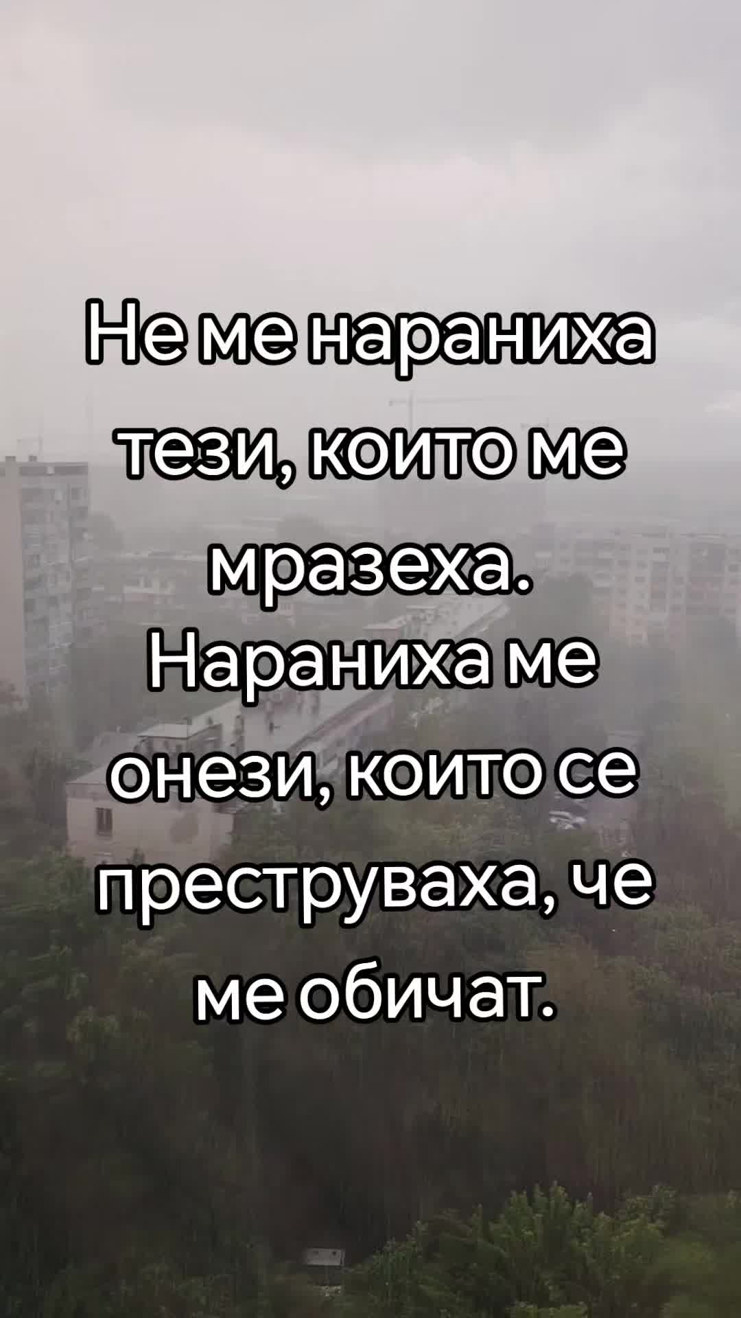 @M_A_R_T_O_032
