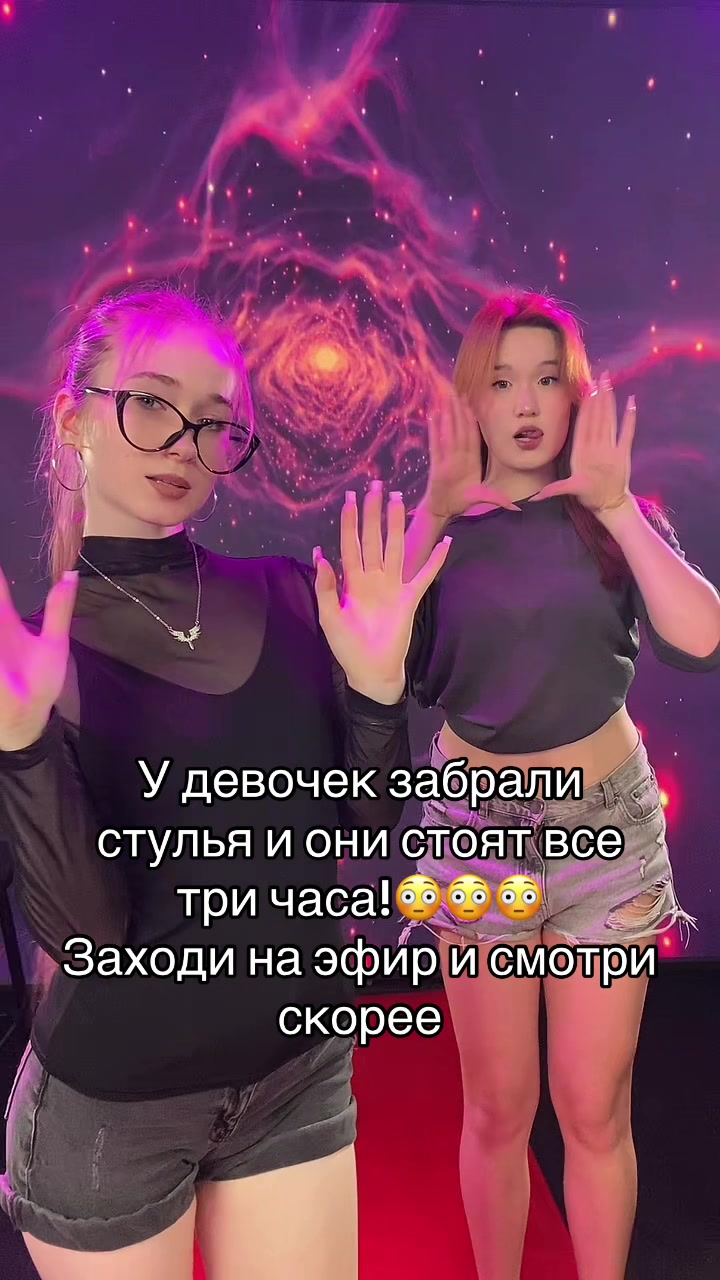 @YOUR WAIFU