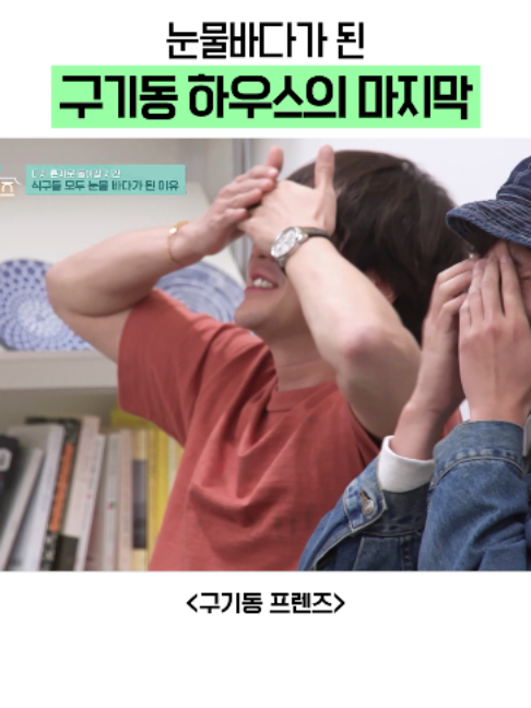 @샾잉 #ing