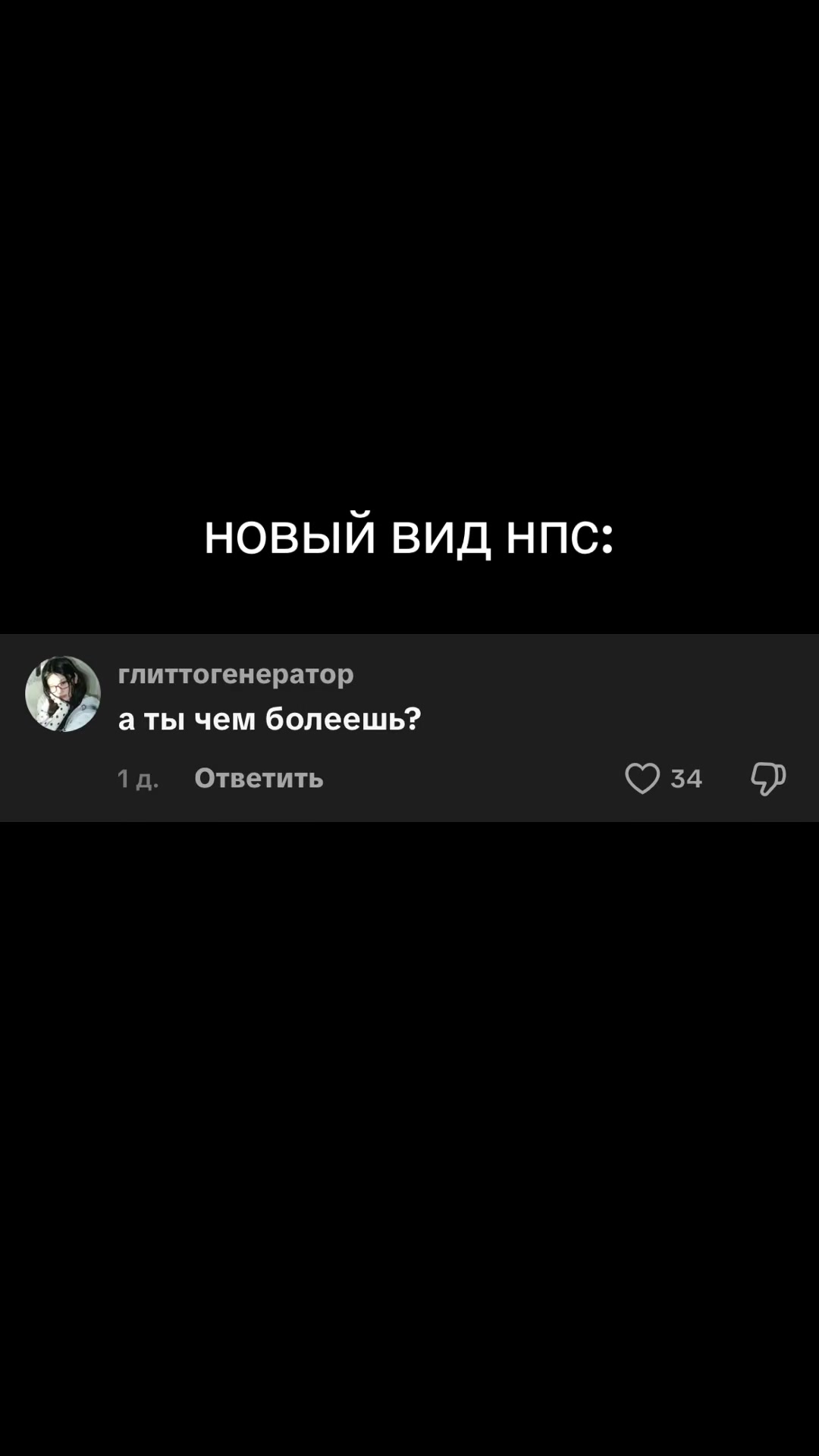 @bunnyломка🐰