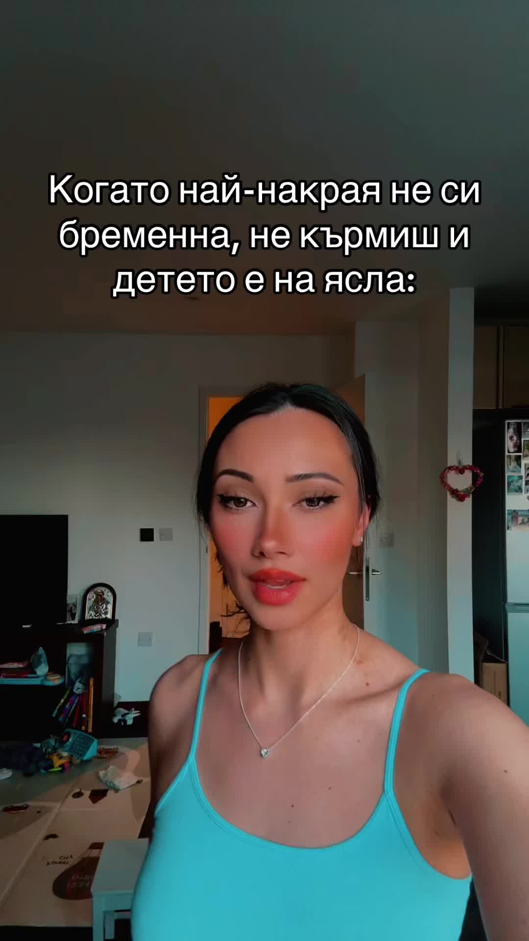 @notthebulgarianaverage