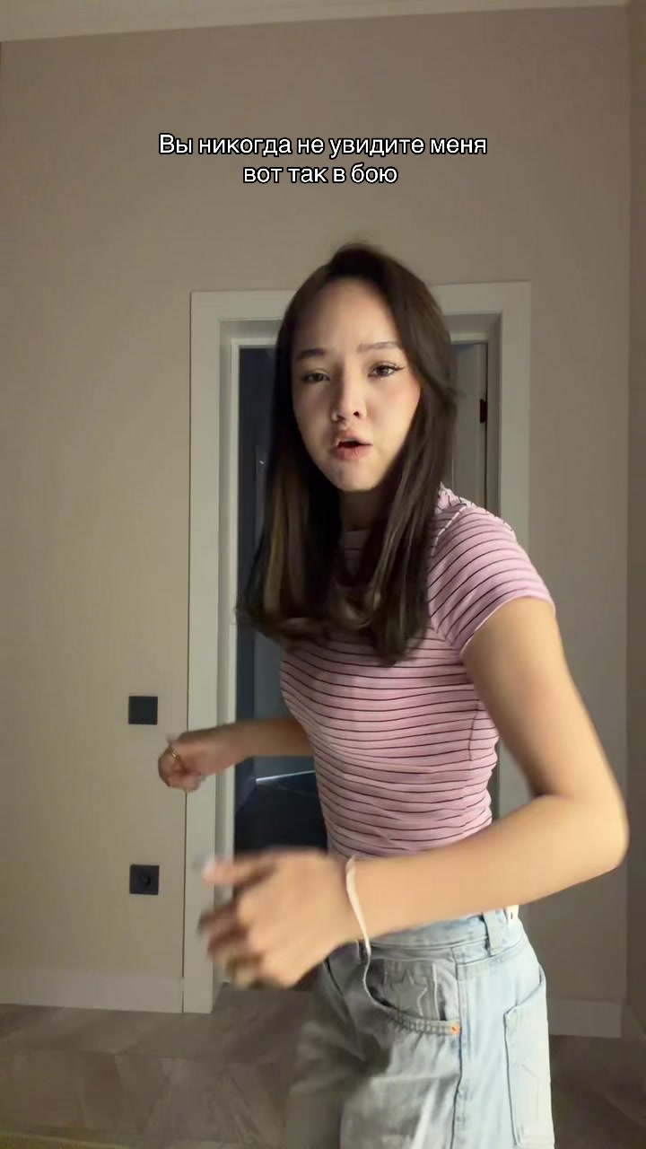@скитлс
