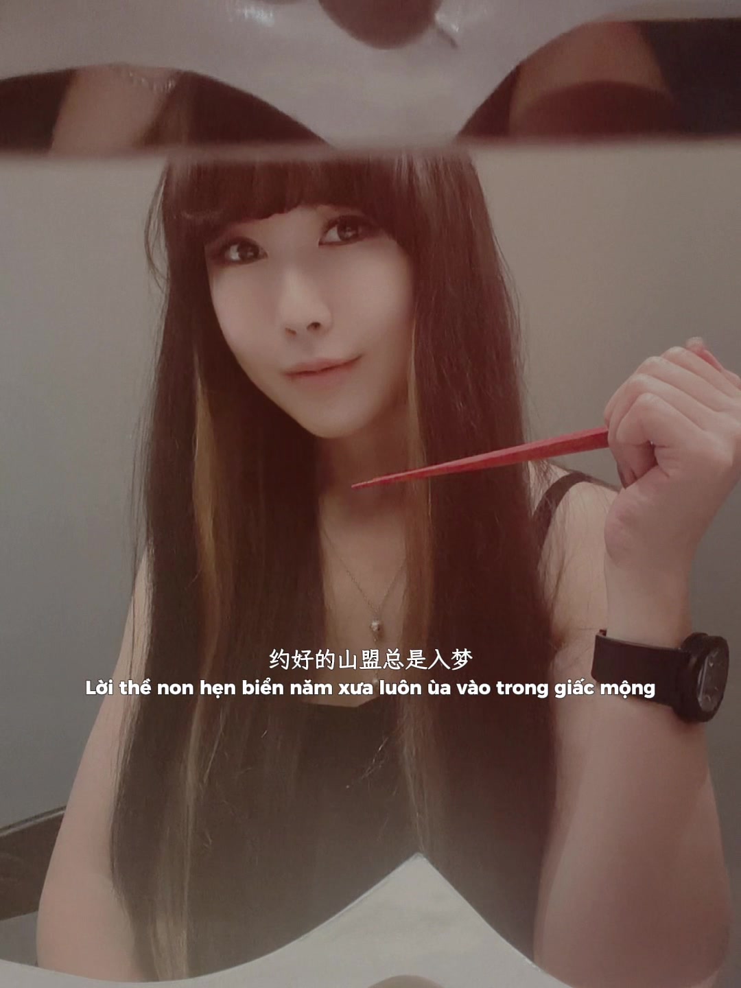 @신 한