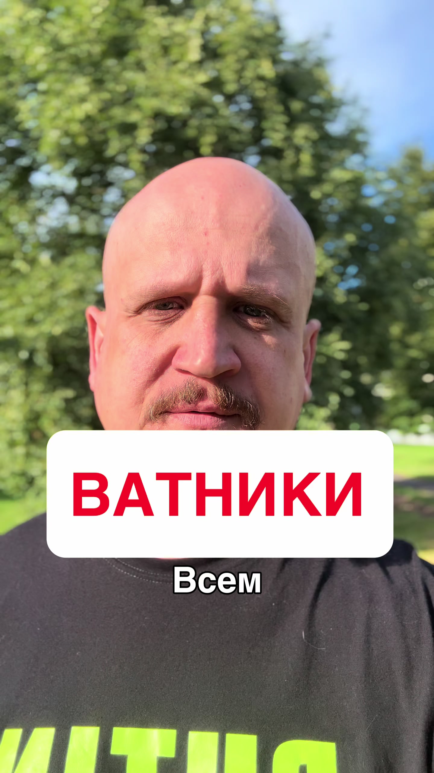 @Aleksei Pavlov