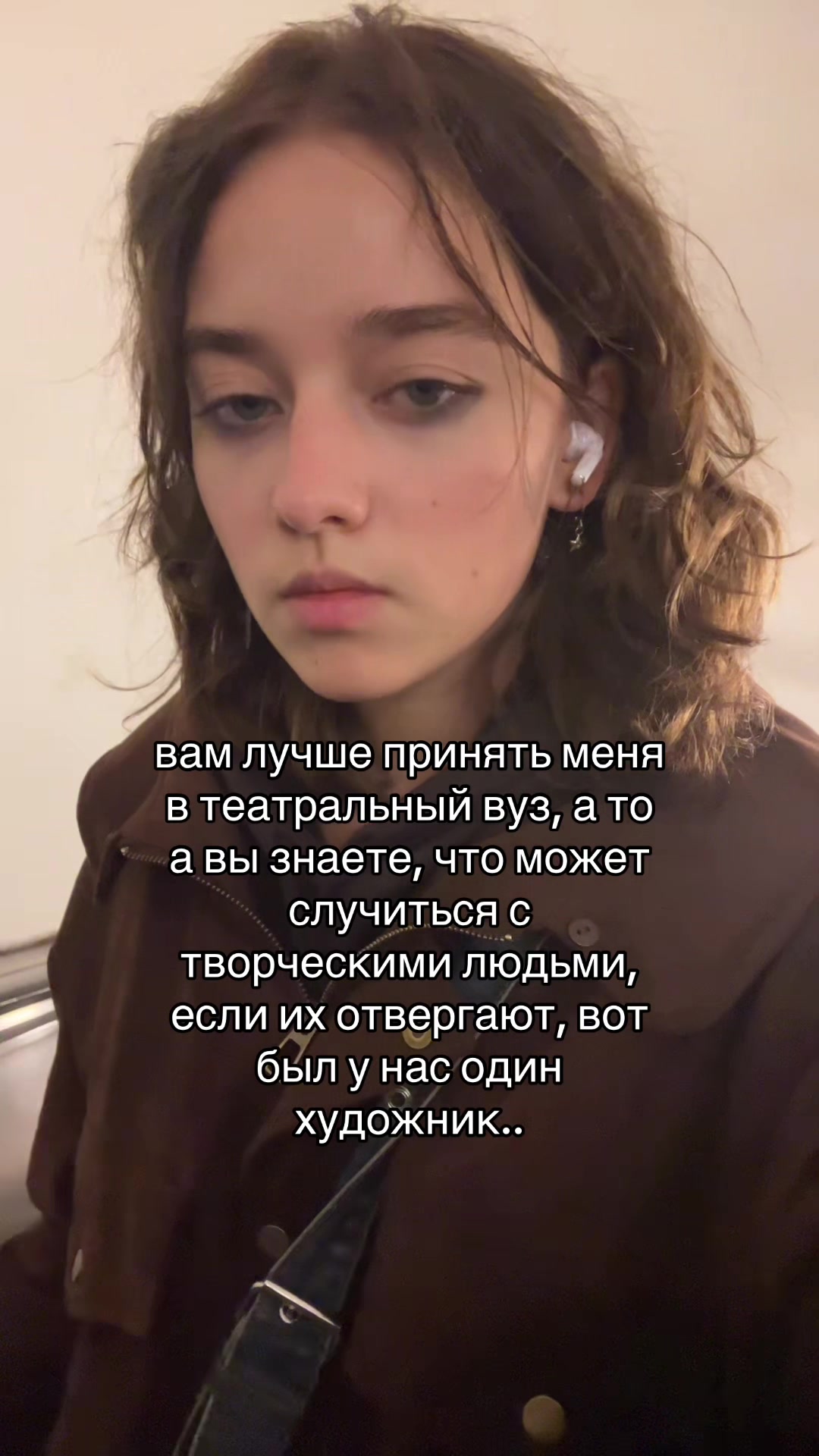 @🥁тгк: шаша!