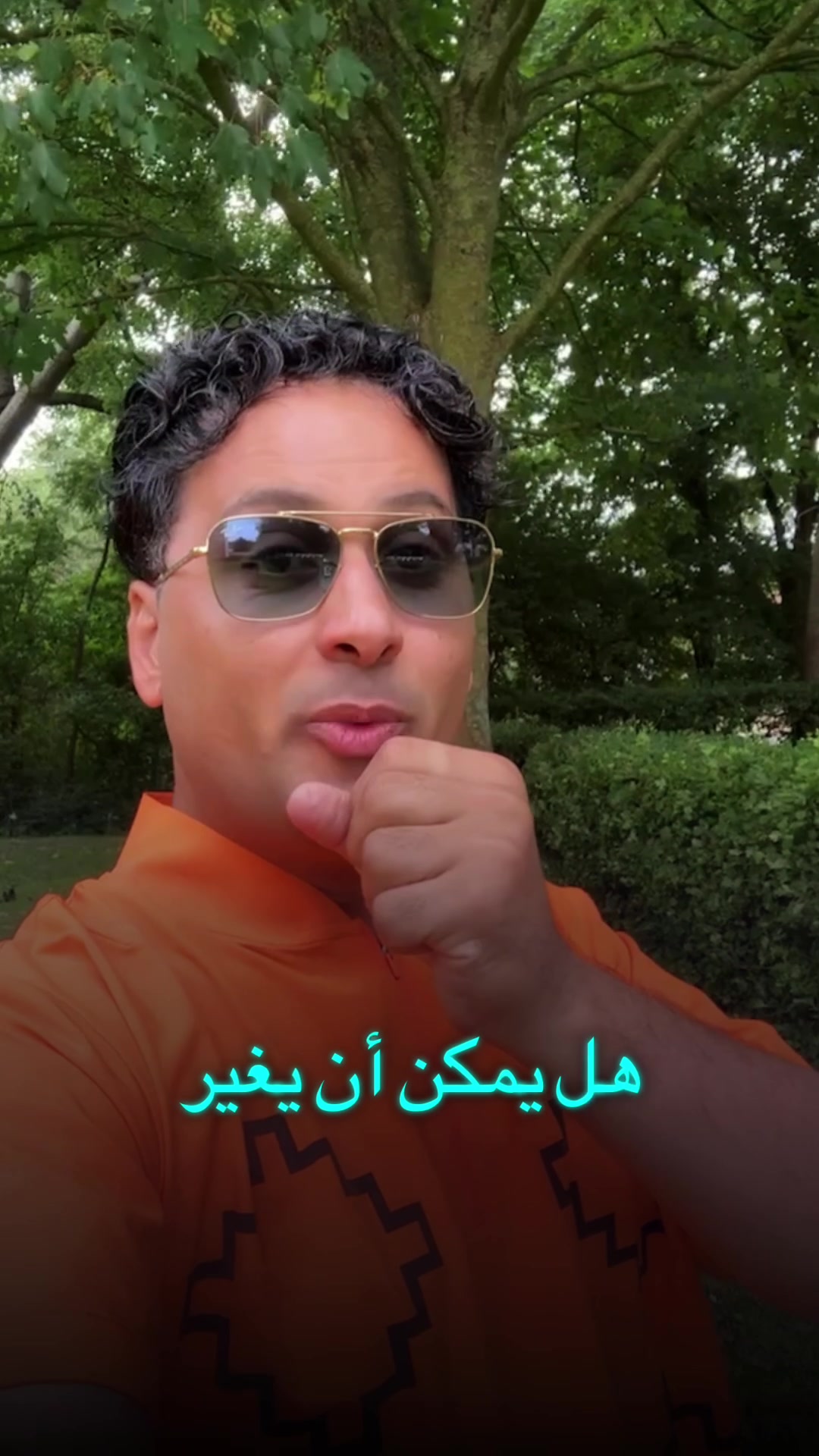 @جون غانم ✞ John Ghanim