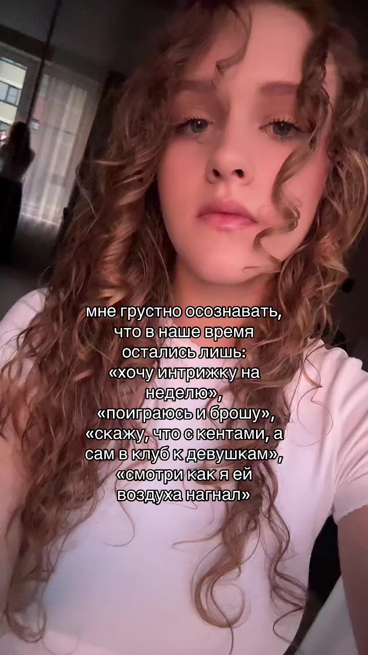 @тгк: йоур face