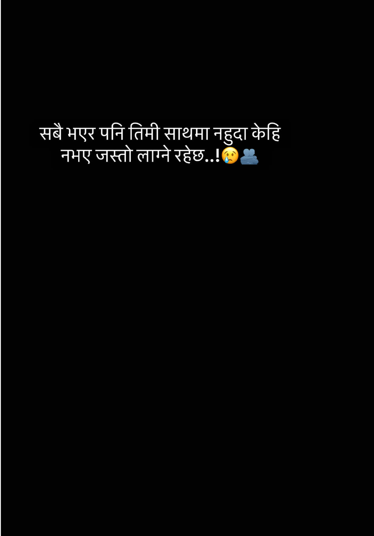 @MaNi 💫❤️