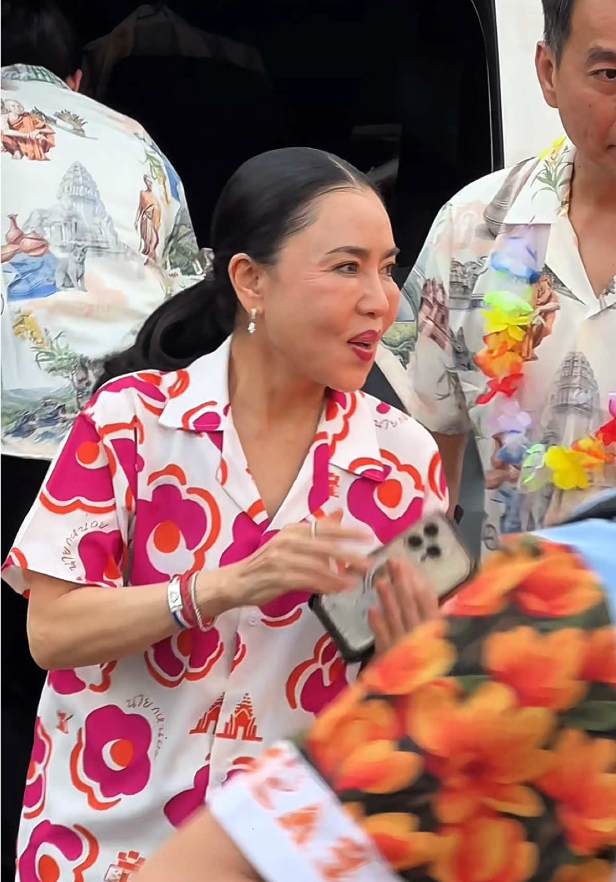 @นานาจะไปหาคนสวย
