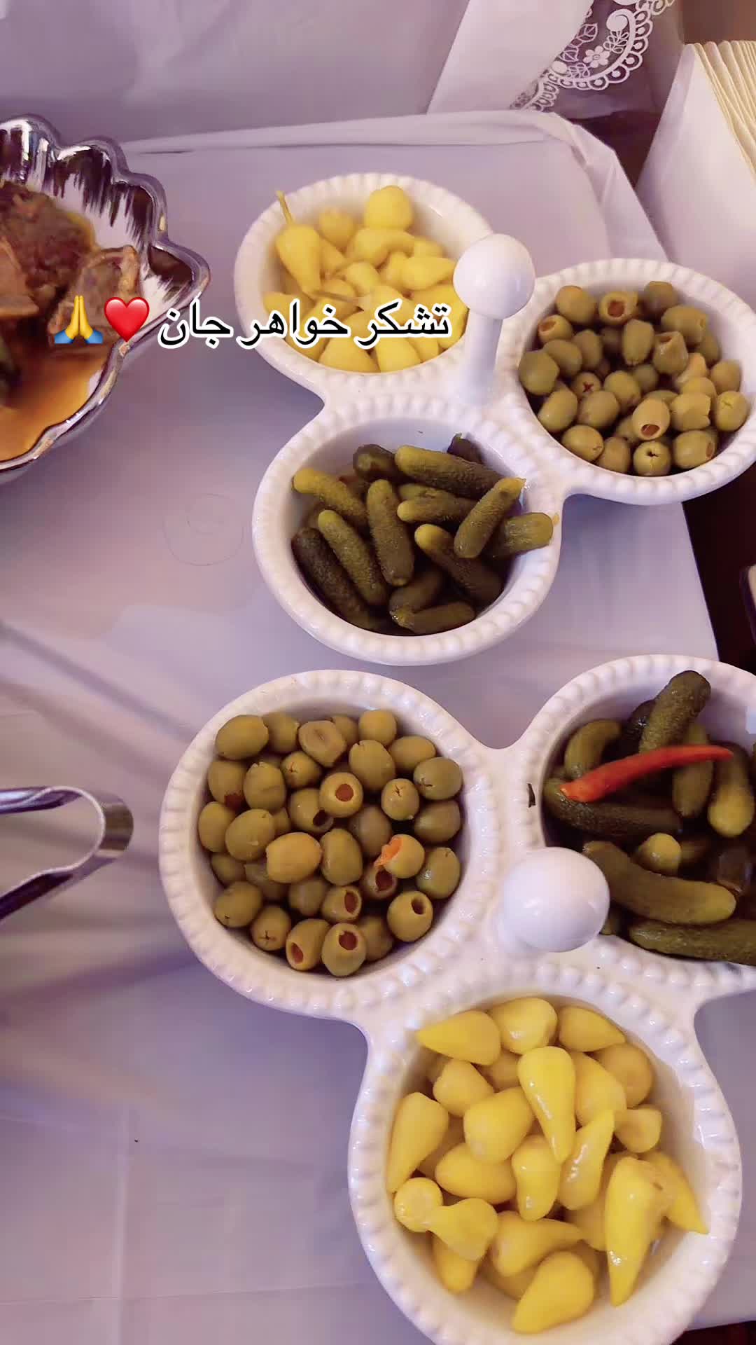 @Farah Naaz