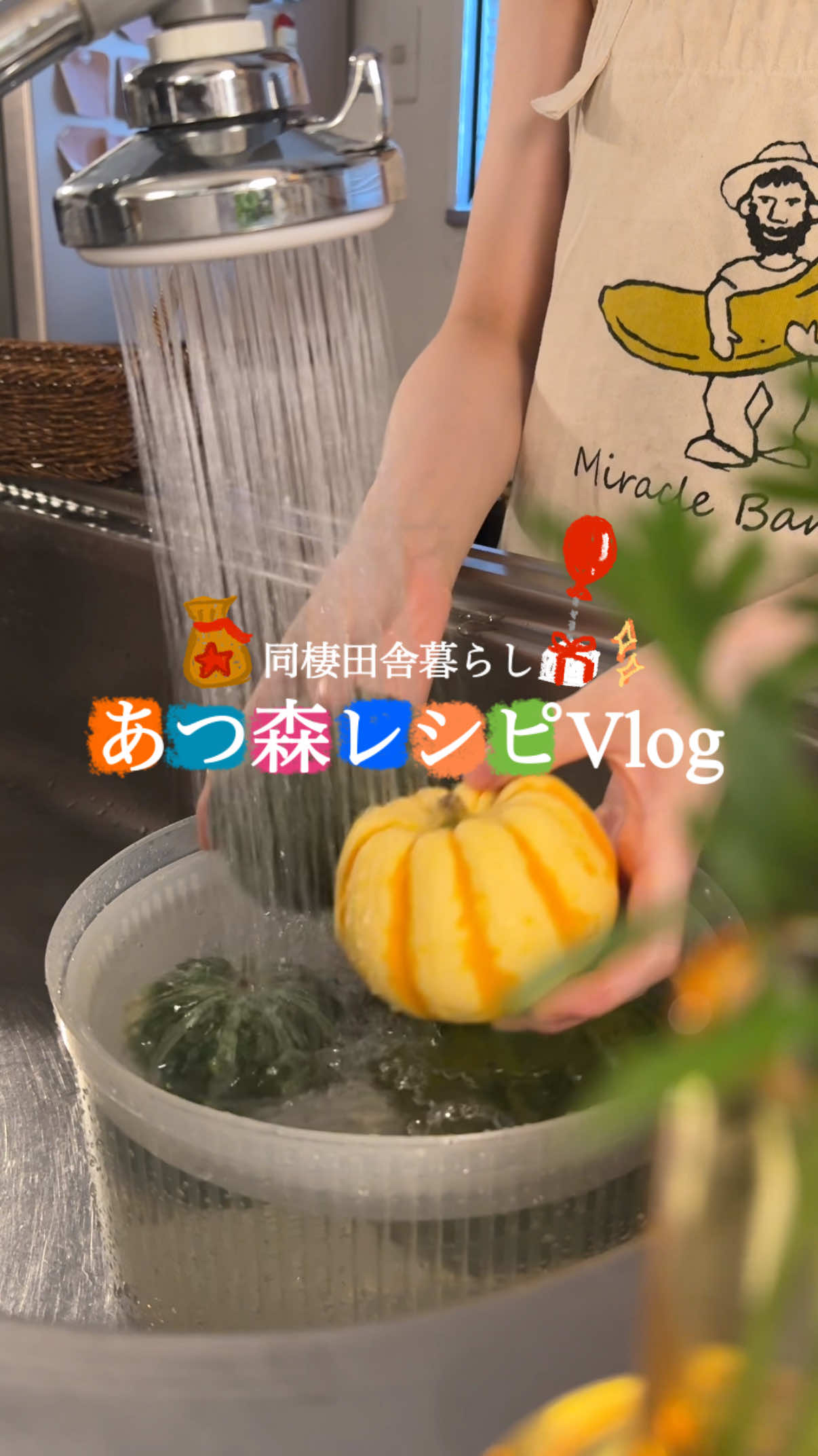 @ひな献立レシピ🥣