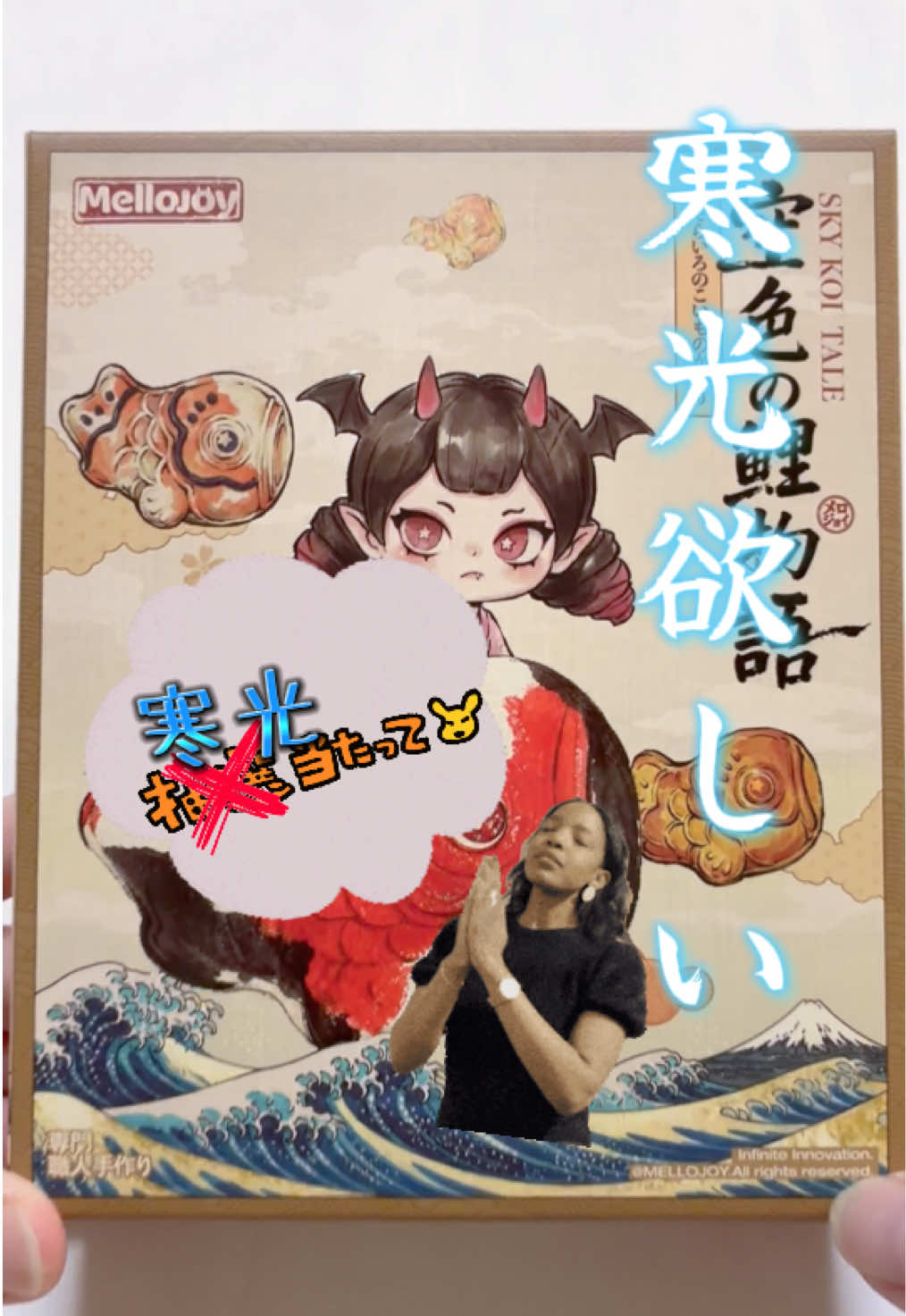 @てとら(　ﾟдﾟ)